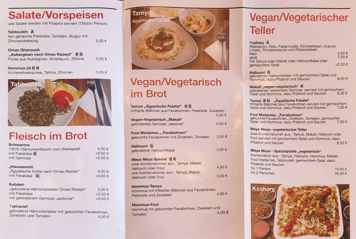 Meya Meya - ägyptisches Essen Photo Menu 2