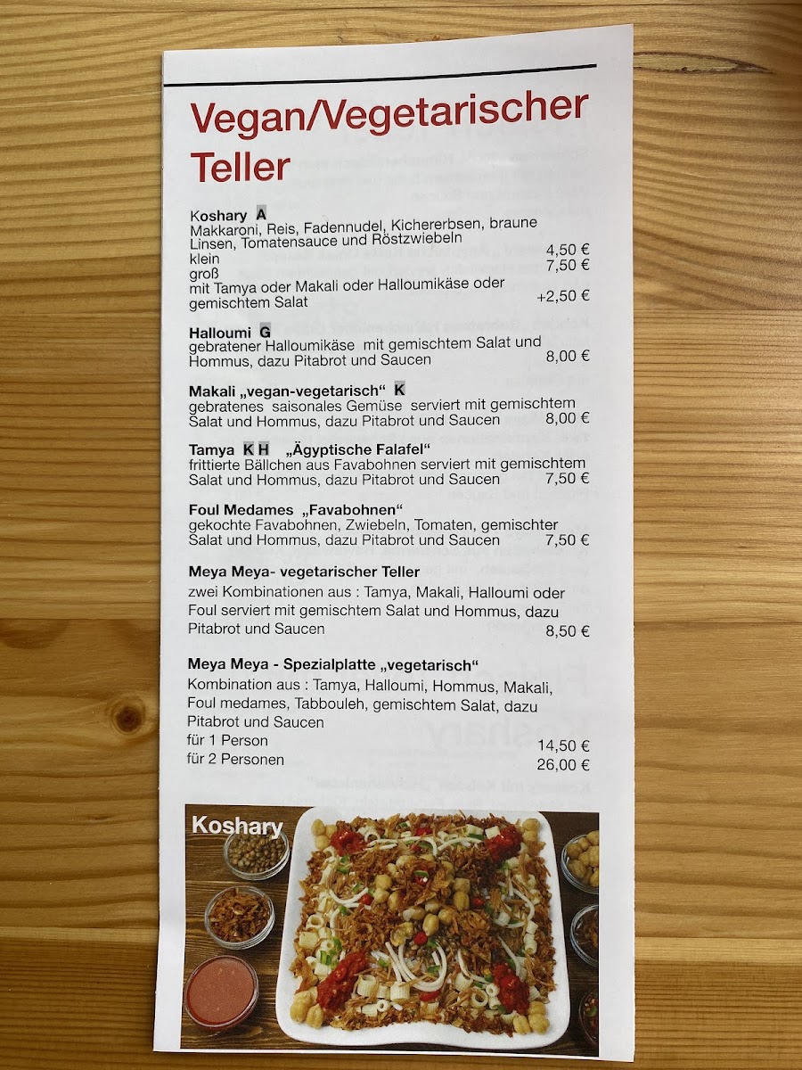 Meya Meya - ägyptisches Essen Photo Menu 7