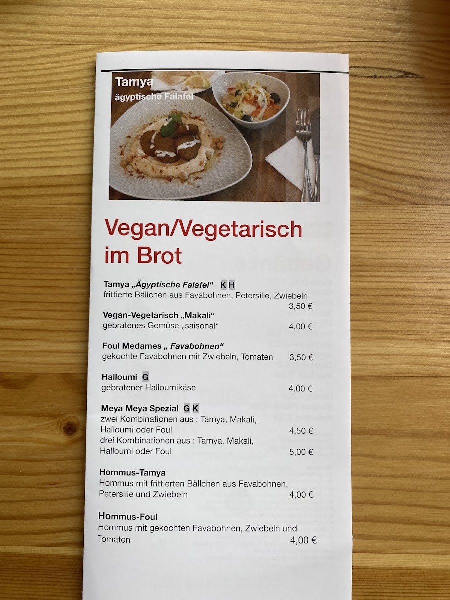 Meya Meya - ägyptisches Essen Photo Menu 8