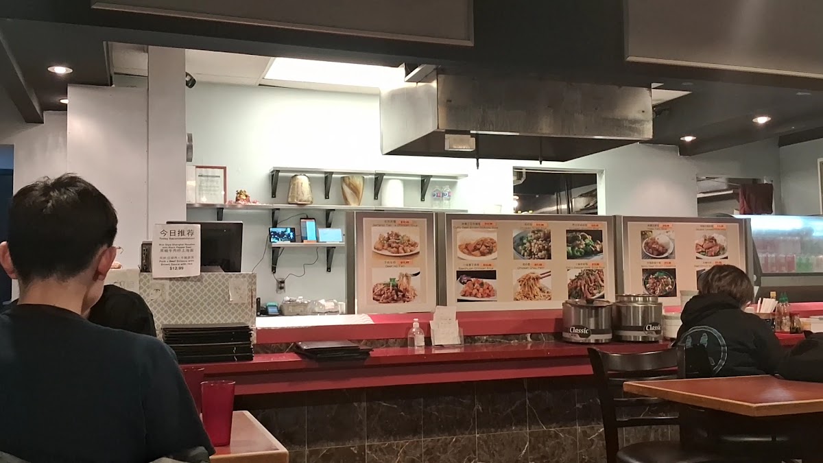 Fantastic Wok Photo 2