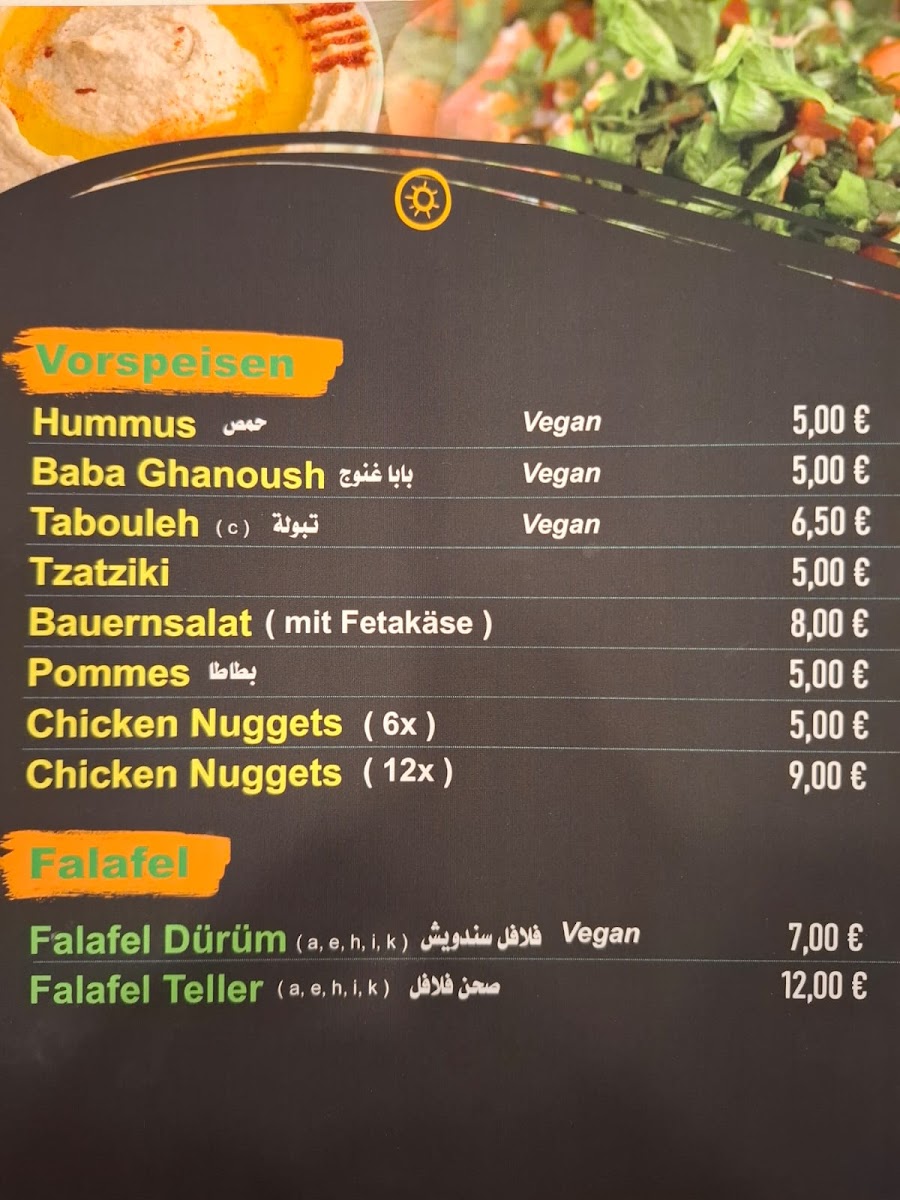 Restaurant Hallo Yab Photo Menu 4