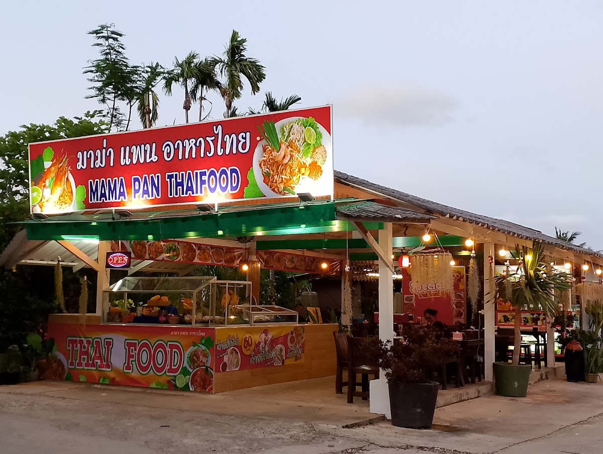 MAMA PAN THAI FOODมาม่าแพนไทยฟู้ด