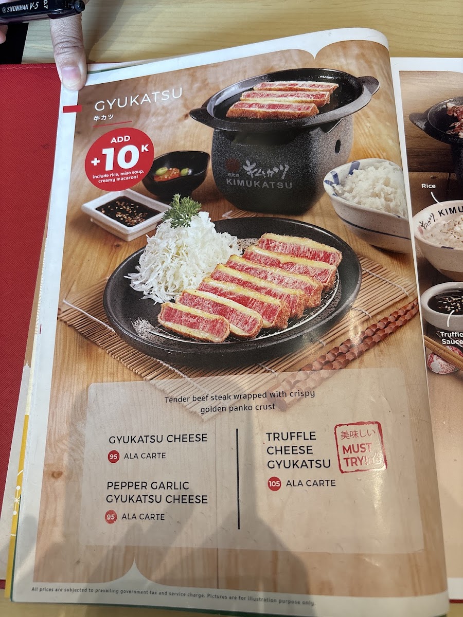 Kimukatsu Bintaro Jaya Xchange Photo Menu 4