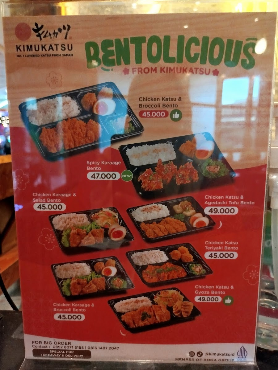 Kimukatsu Bintaro Jaya Xchange Photo Menu 7