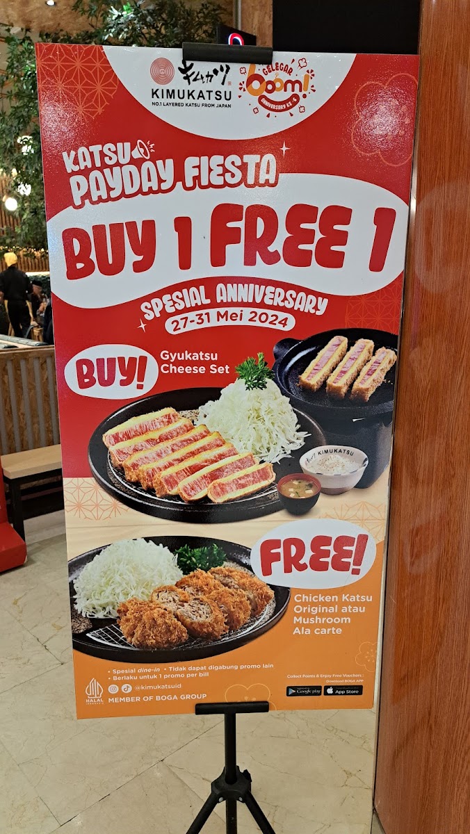 Kimukatsu Bintaro Jaya Xchange Photo Menu 8