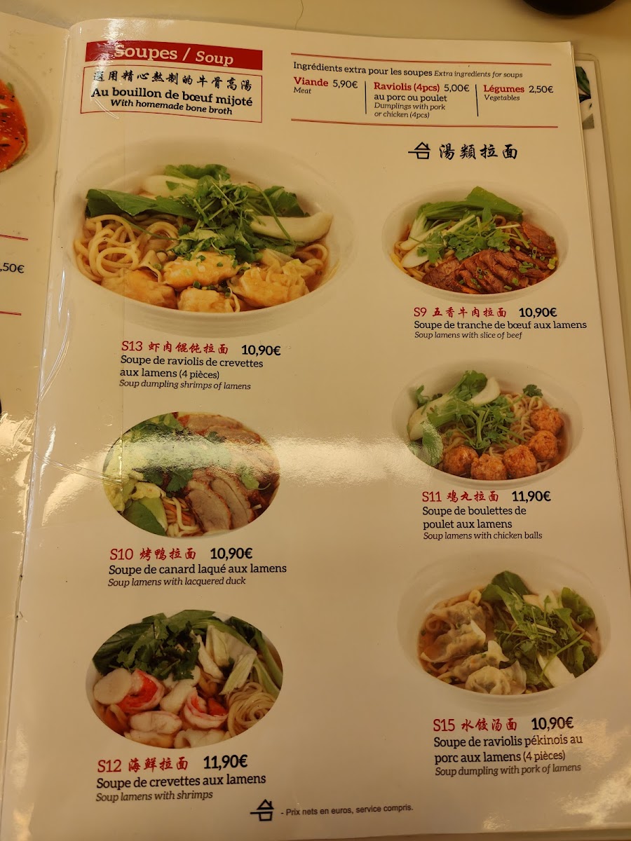 Tasty Nouilles Photo Menu 1
