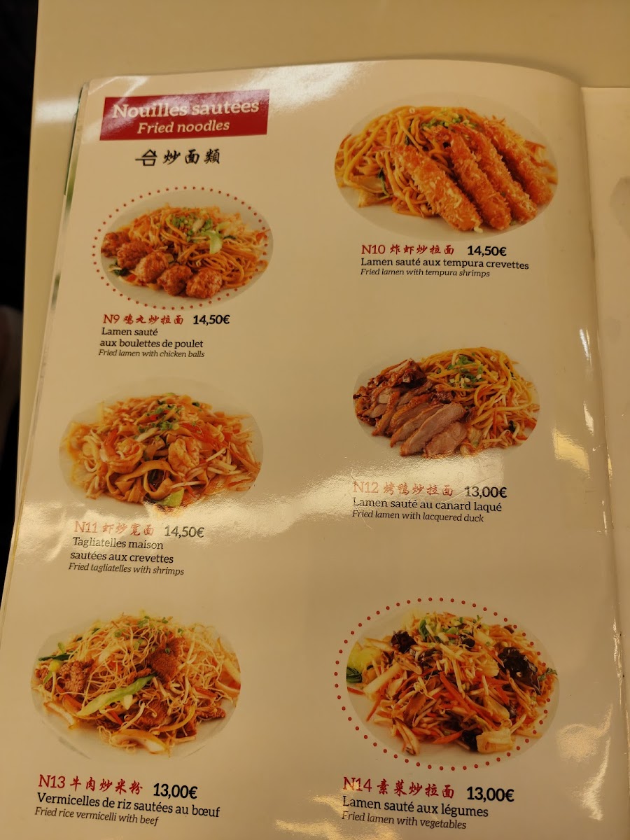 Tasty Nouilles Photo Menu 5