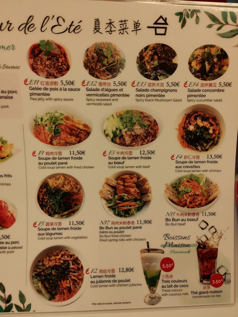 Tasty Nouilles Photo Menu 7
