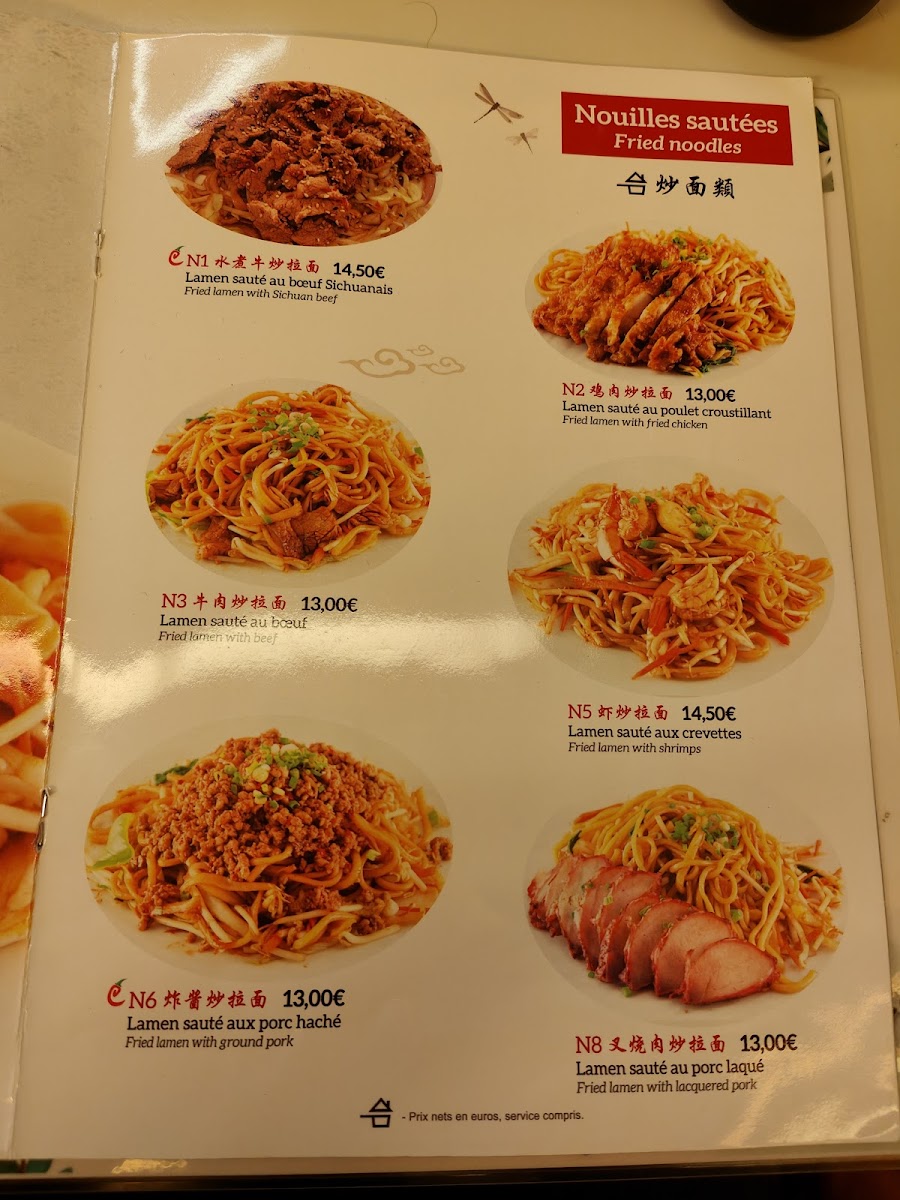 Tasty Nouilles Photo Menu 8