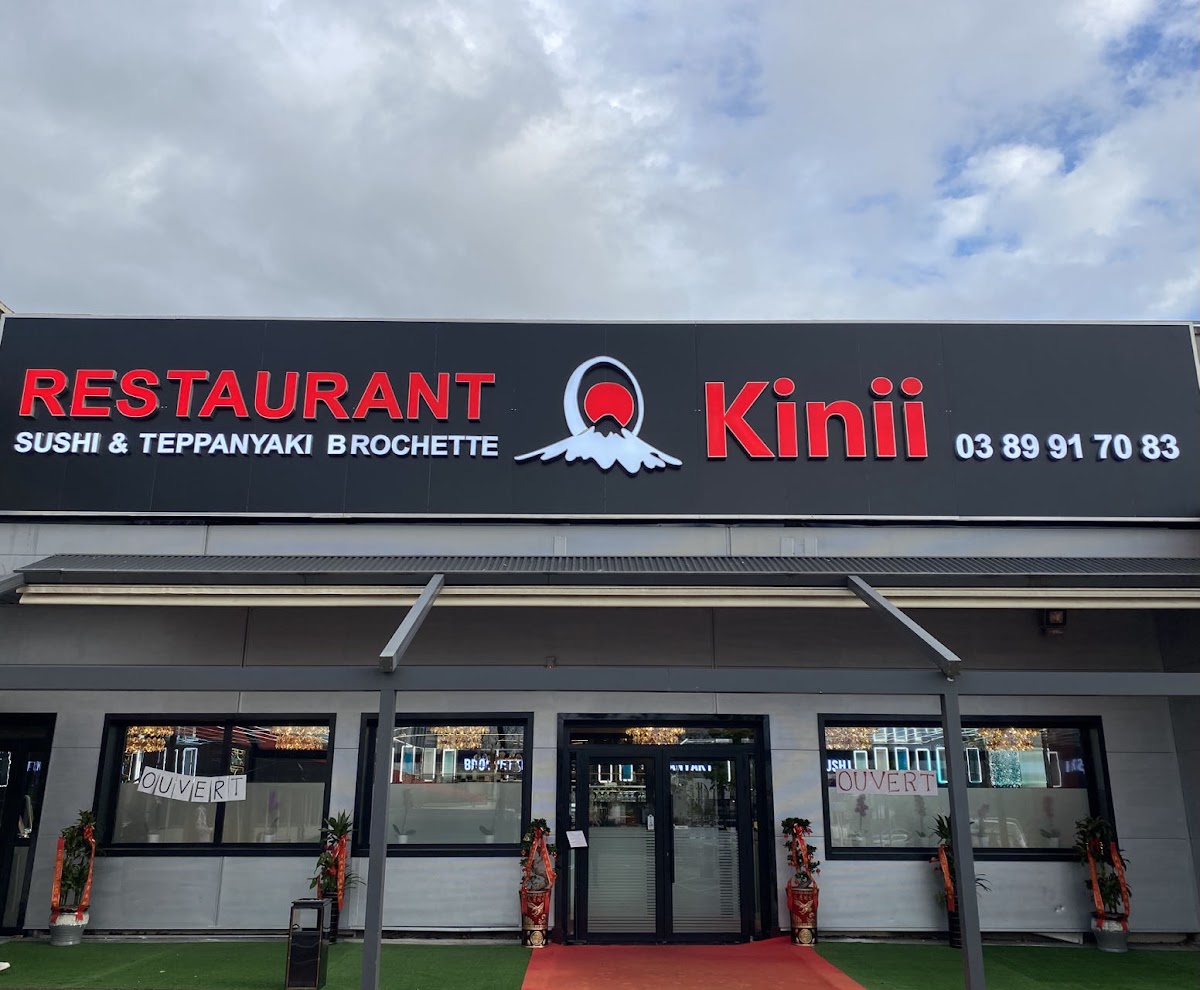 Kinii Saint-Louis
