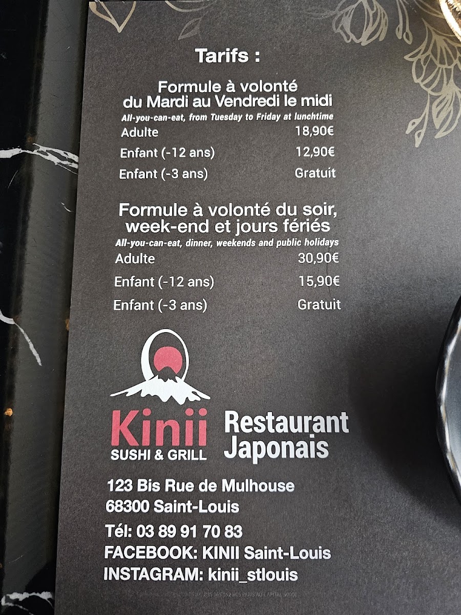 Kinii Saint-Louis Photo Menu 3