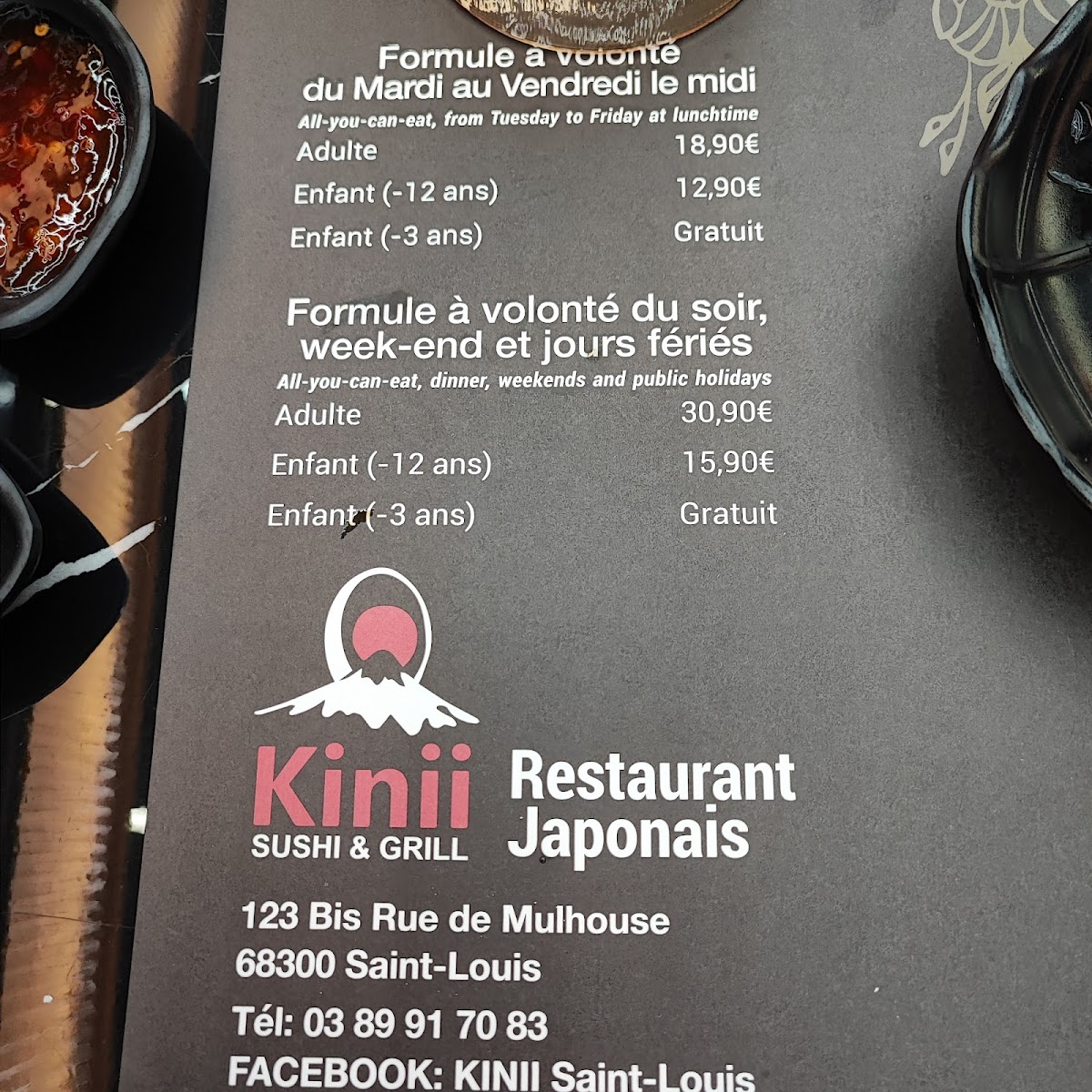 Kinii Saint-Louis Photo Menu 8