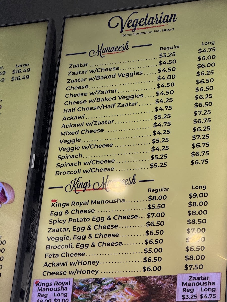 Kings Bakery Canton Photo Menu 6