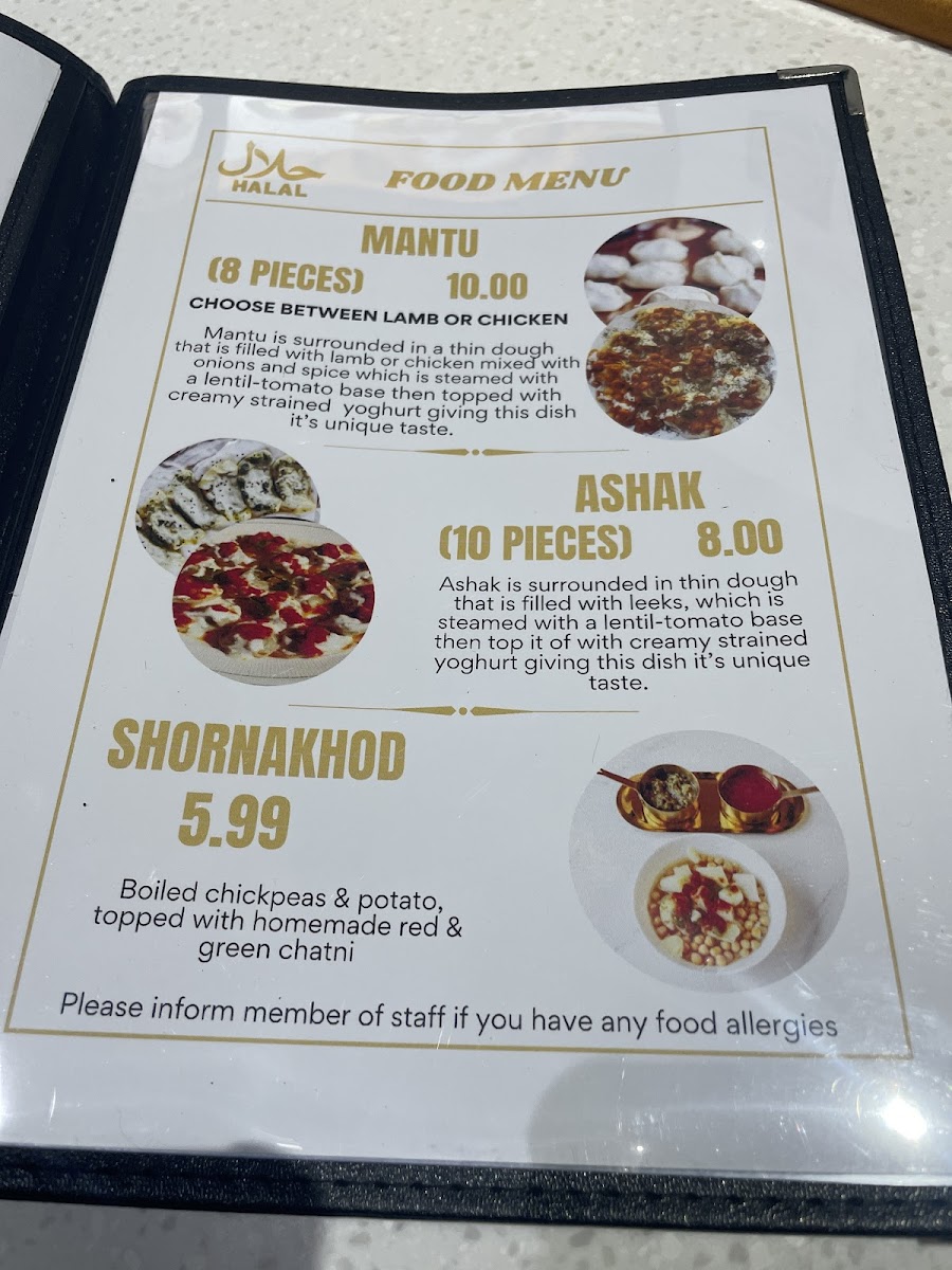 Afghan Taste Photo Menu 5