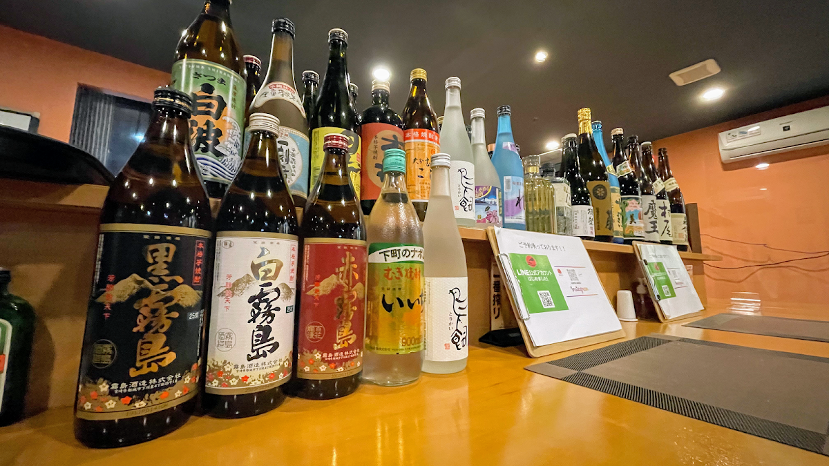 NAKAJI 割烹なかじ kappou nakaji Photo 3