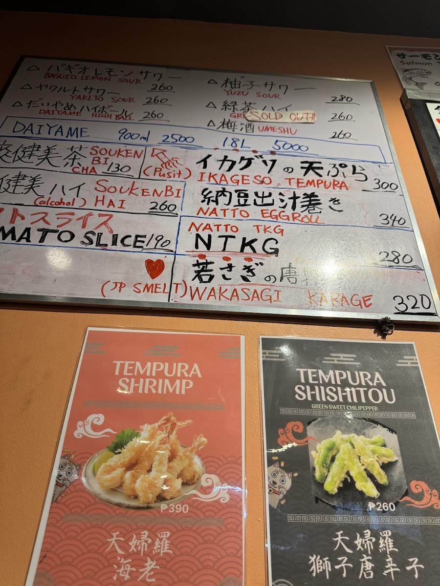NAKAJI 割烹なかじ kappou nakaji Photo Menu 6