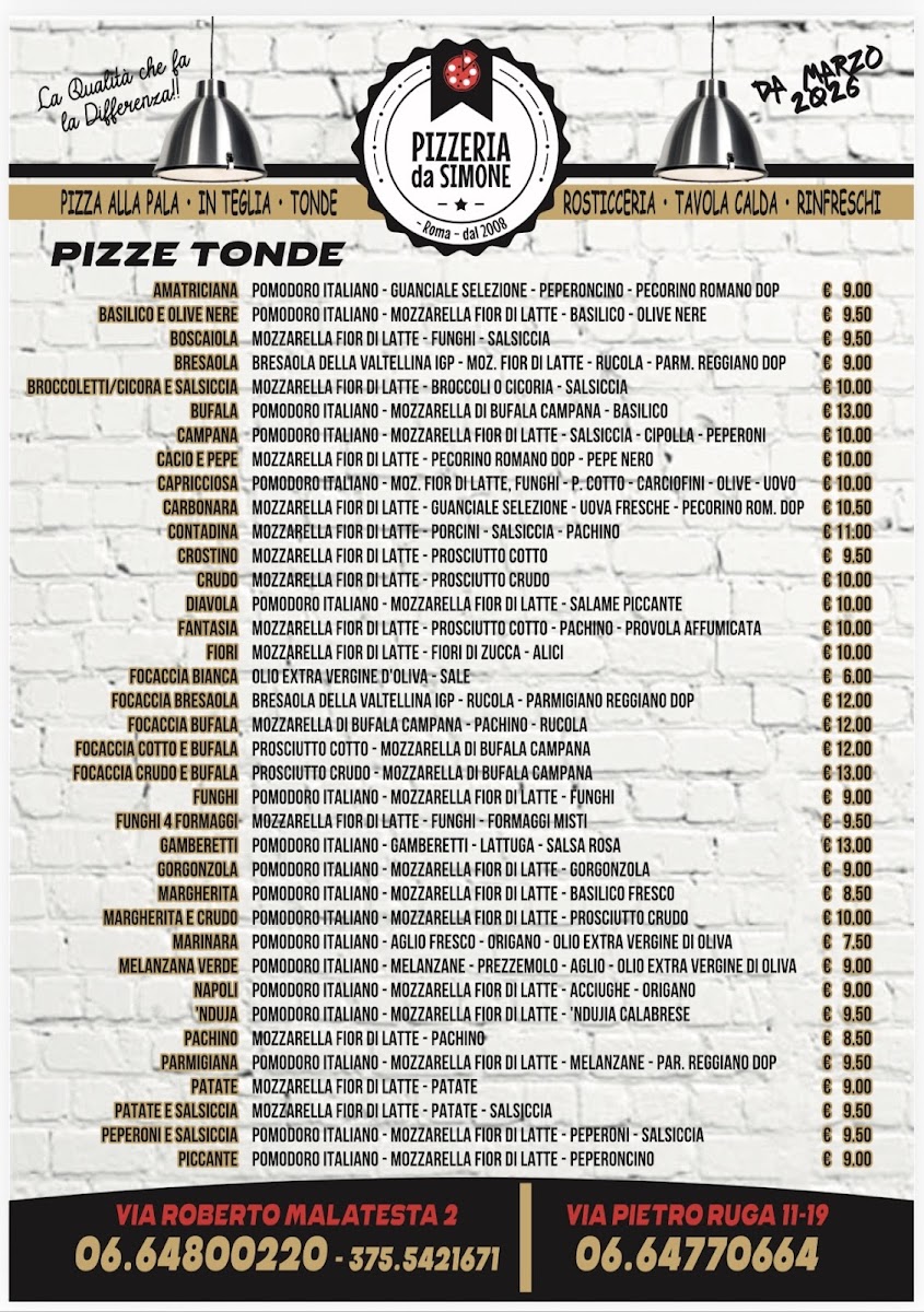 Pizzeria da Simone Malatesta Photo Menu 2