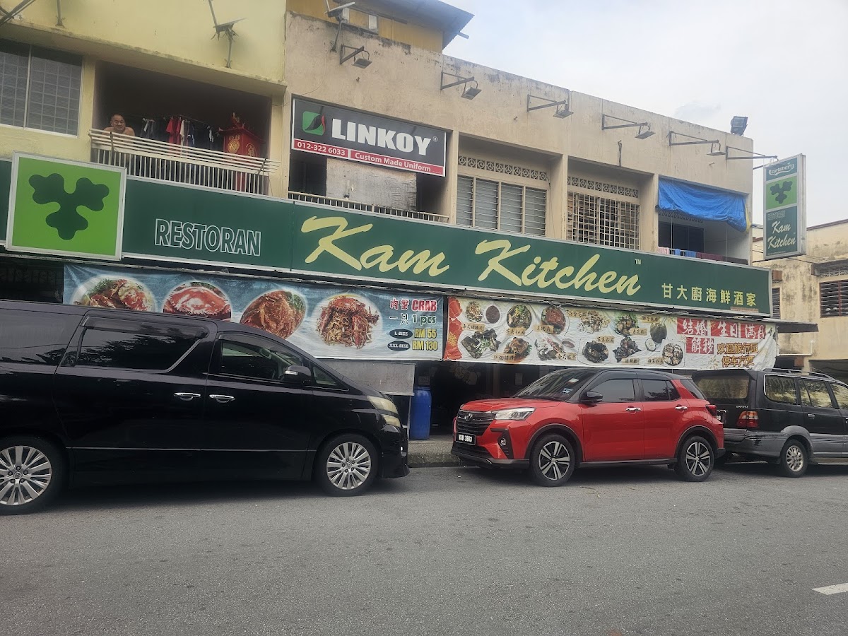 Kam Kitchen