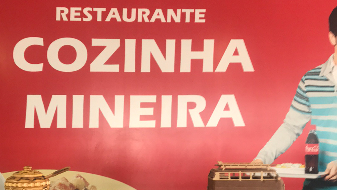 Restaurante Cozinha Mineira Centro Betim Photo 2