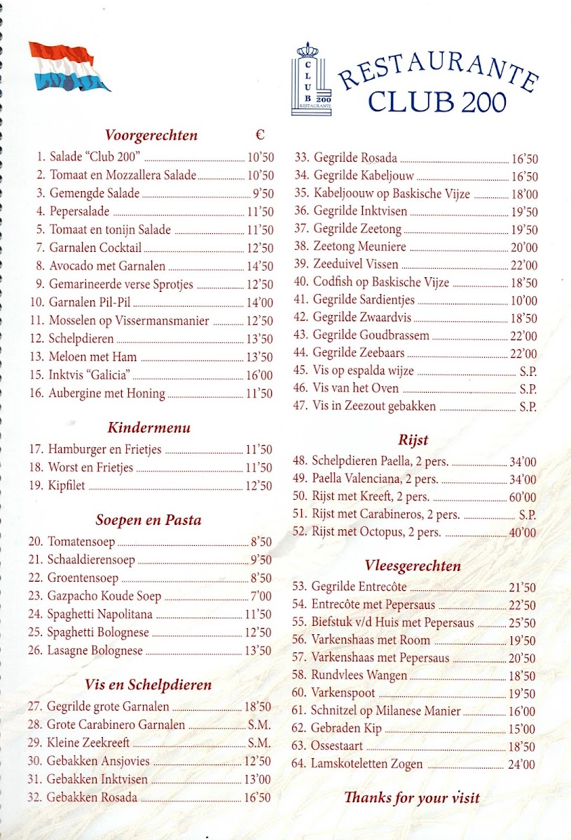 Restaurante Club 200 Photo Menu 3