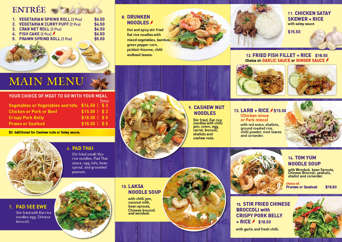 Arundel Thai restaurant (Parkwood) Photo Menu 2