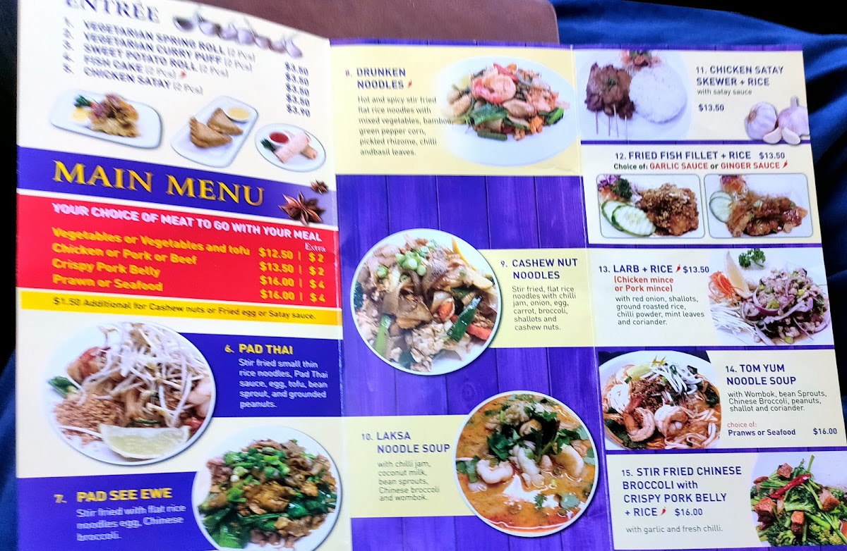 Arundel Thai restaurant (Parkwood) Photo Menu 5