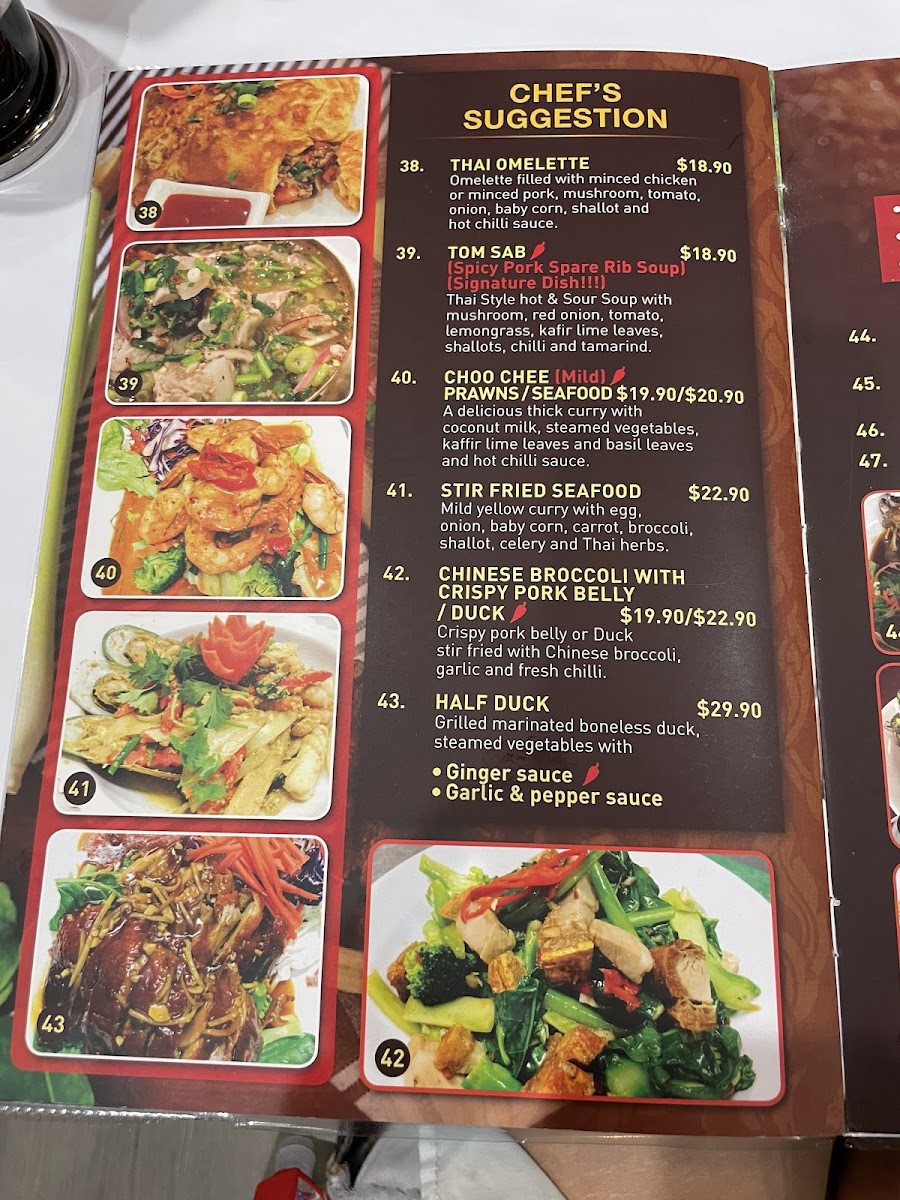 Arundel Thai restaurant (Parkwood) Photo Menu 7