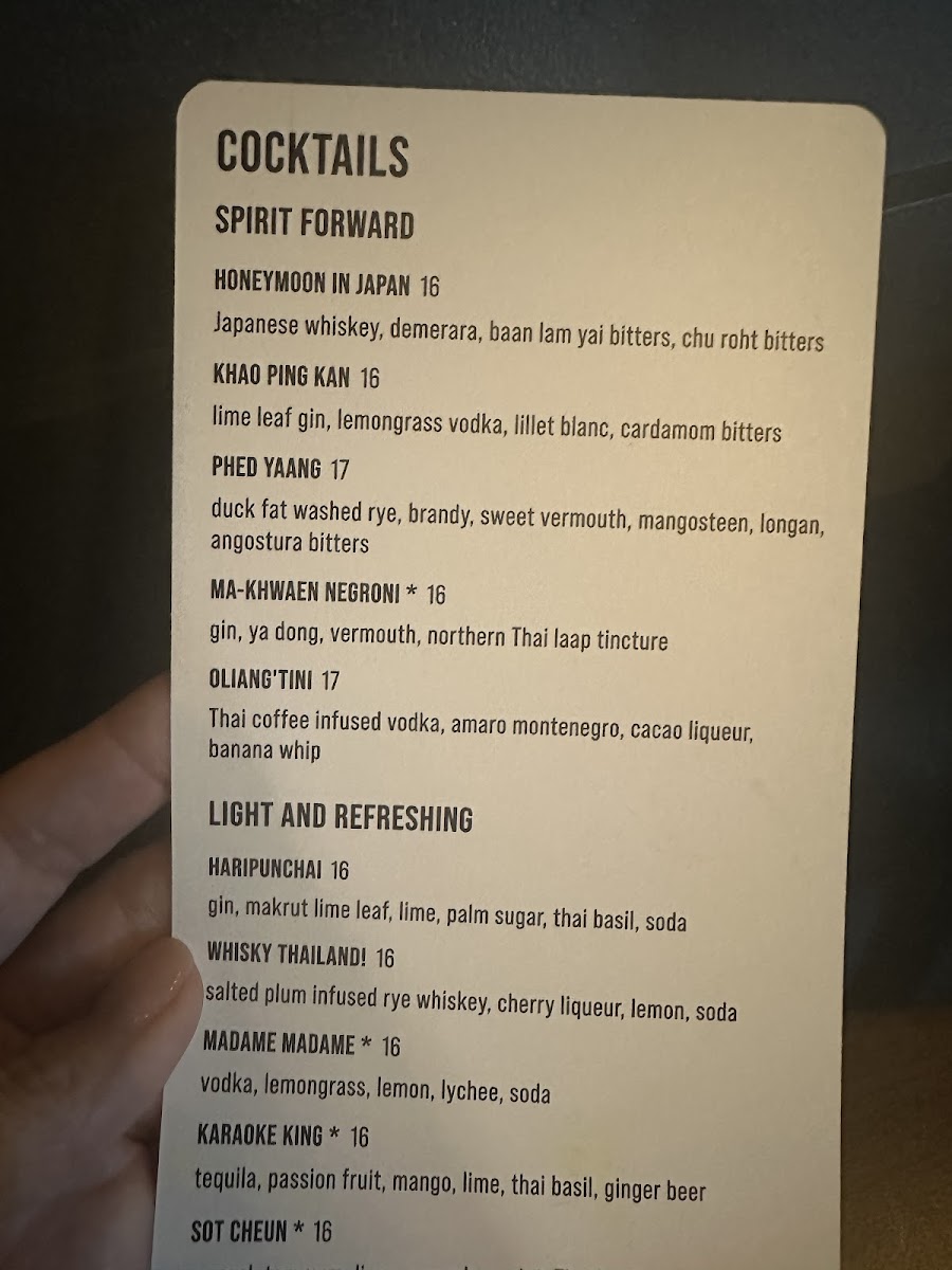 Lom Wong Photo Menu 2