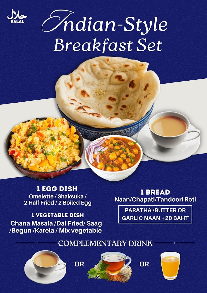 Al Hussain Restaurant (1996) - Indian food Photo Menu 9