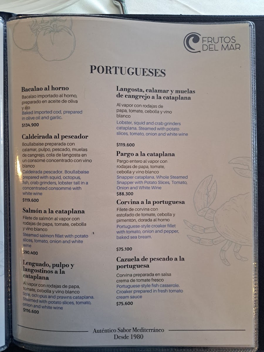Restaurante Frutos del Mar Photo Menu 1