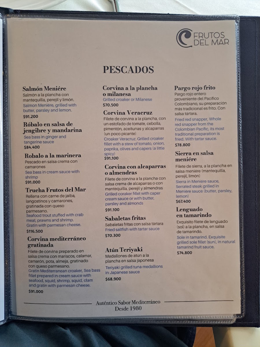 Restaurante Frutos del Mar Photo Menu 3