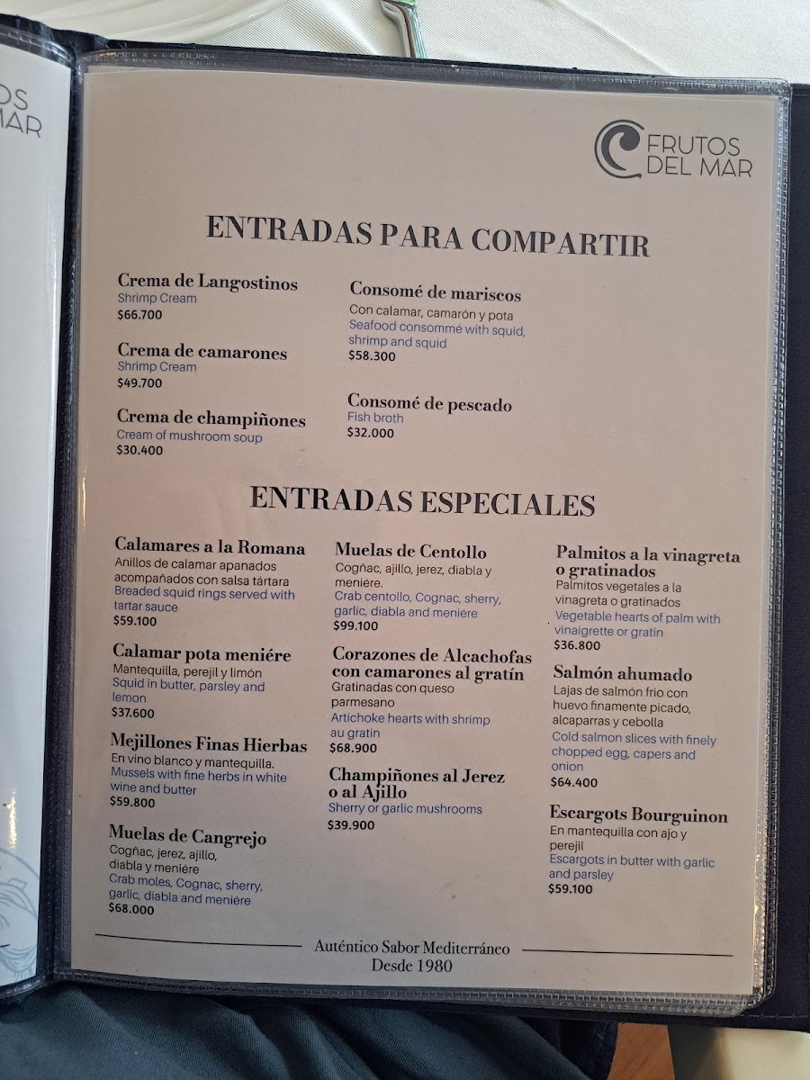 Restaurante Frutos del Mar Photo Menu 5
