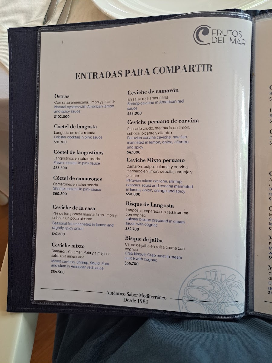 Restaurante Frutos del Mar Photo Menu 7