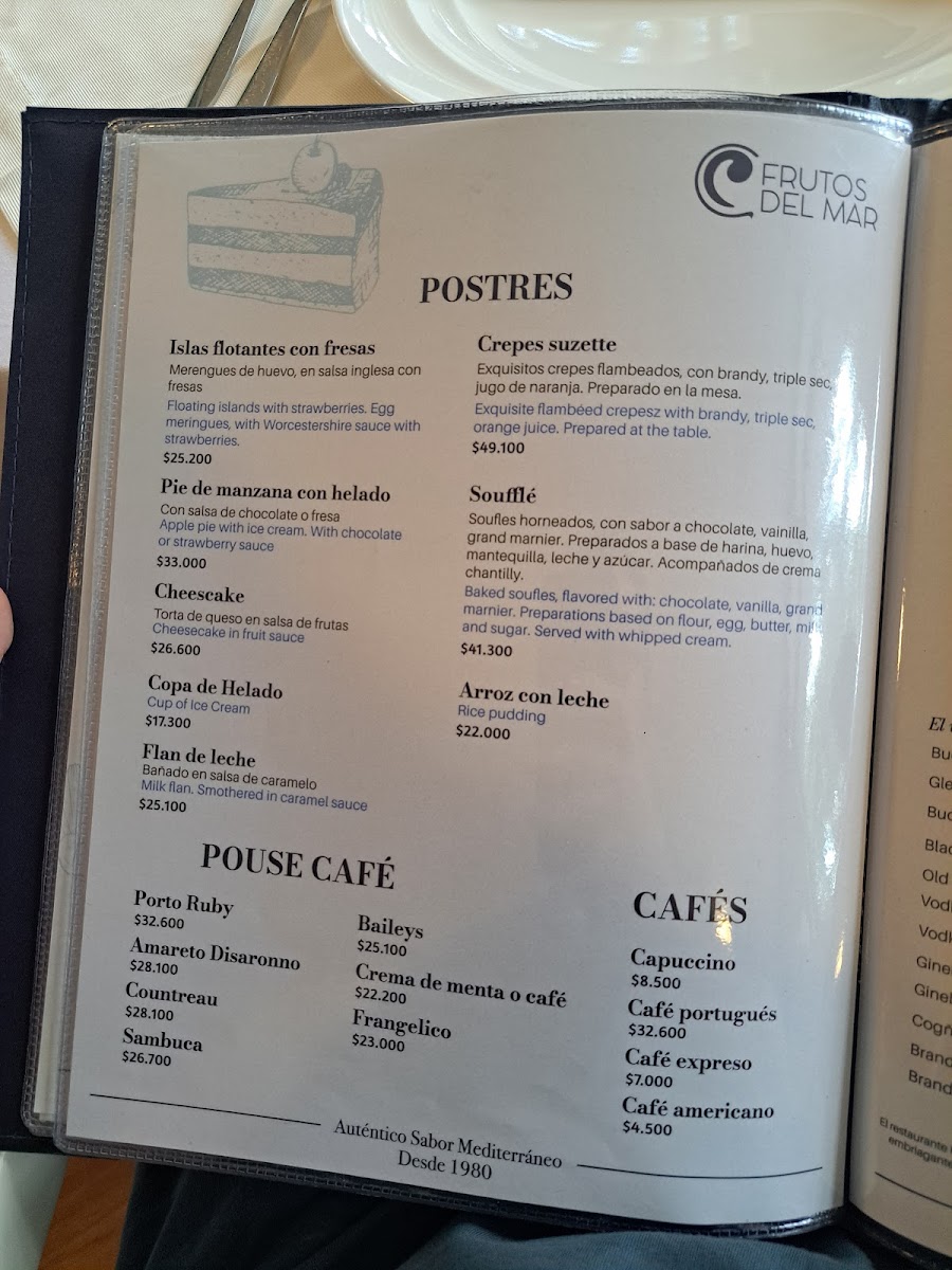Restaurante Frutos del Mar Photo Menu 8