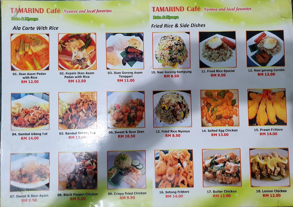 Tamarind Cafe BABA & NYONYA Photo Menu 1