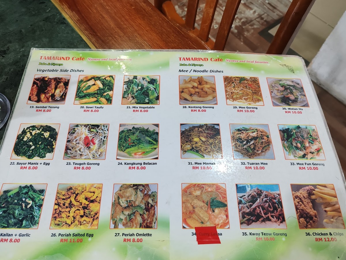 Tamarind Cafe BABA & NYONYA Photo Menu 3
