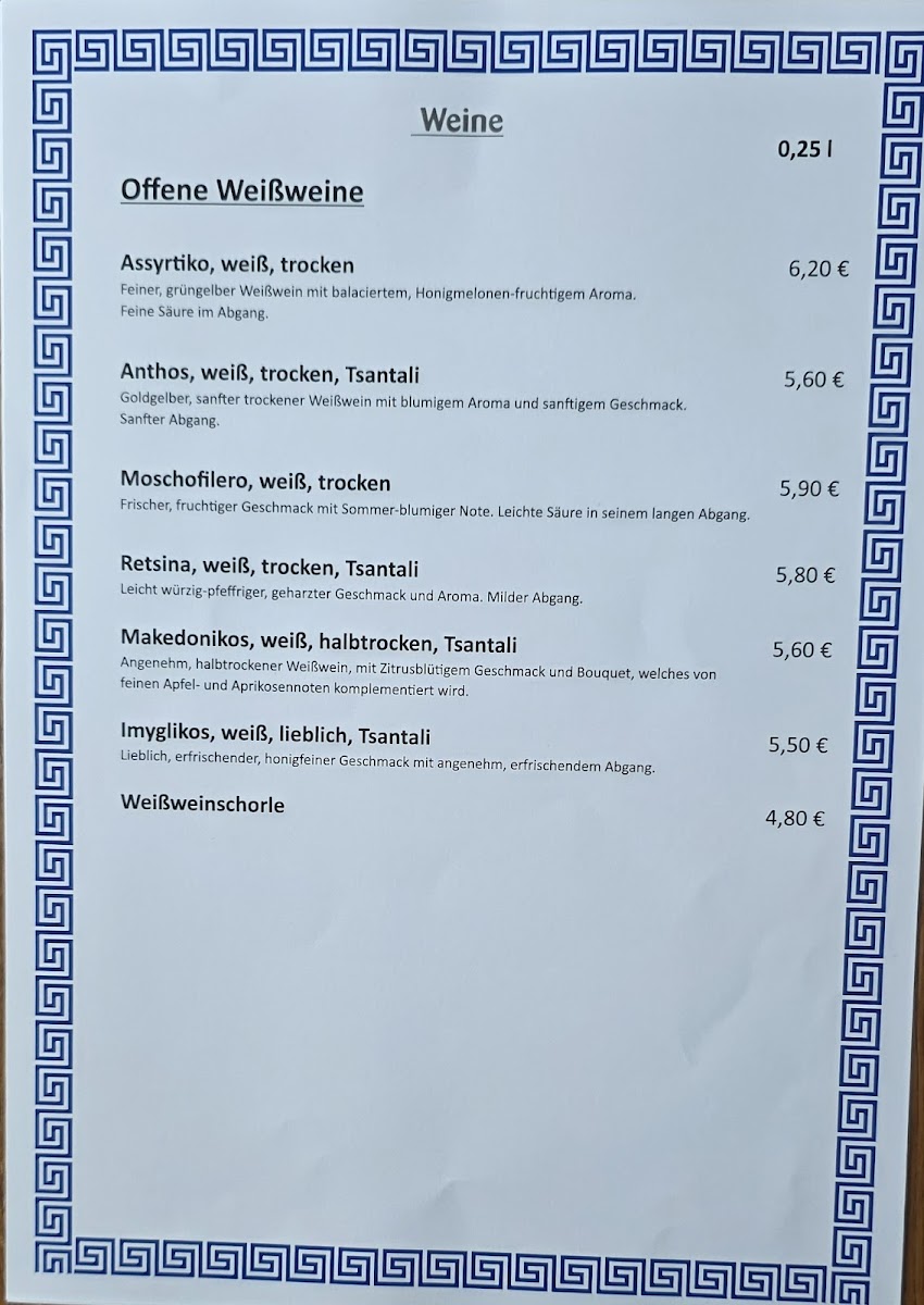 Restaurant Delphi Bamberg Photo Menu 3