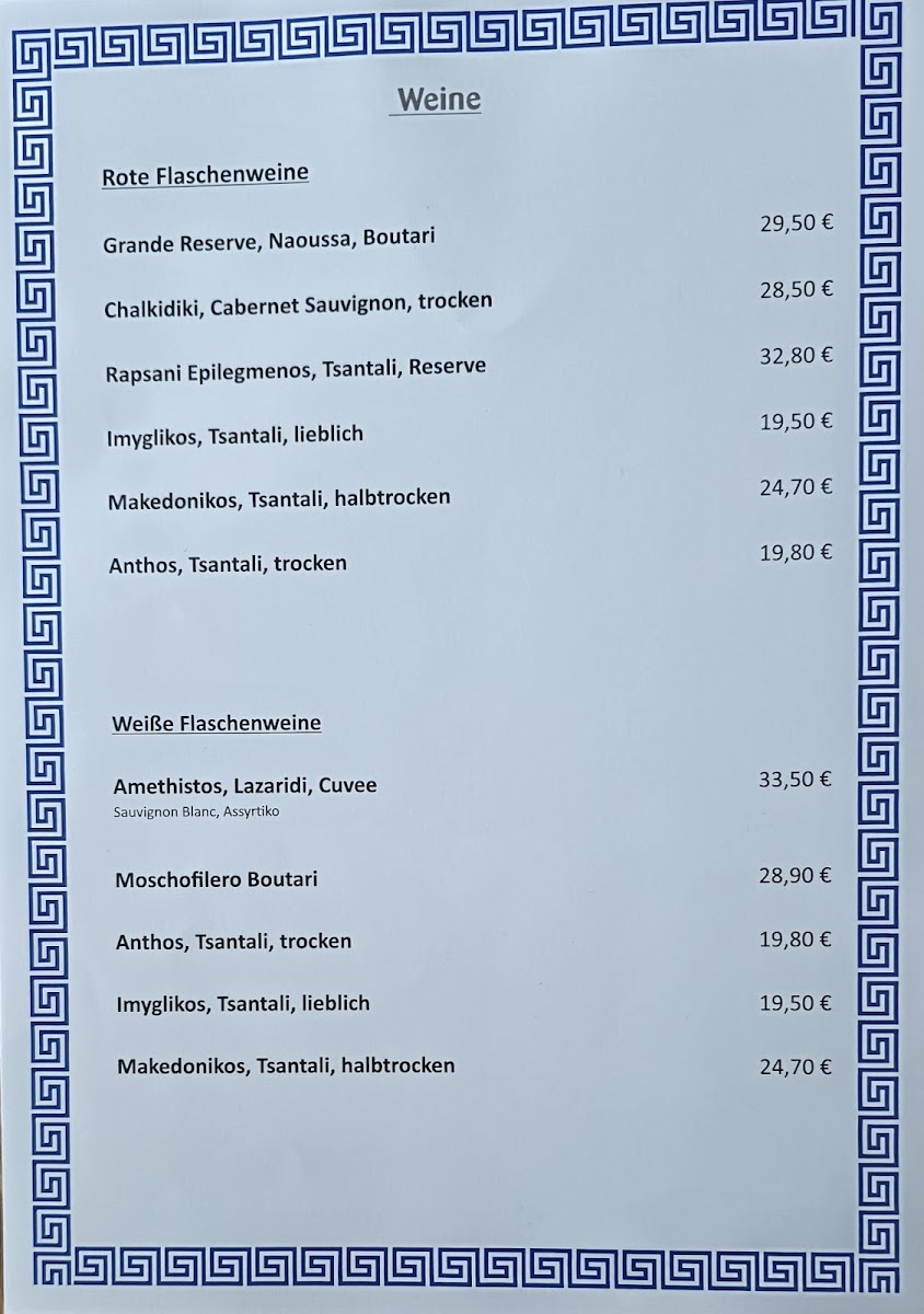 Restaurant Delphi Bamberg Photo Menu 6