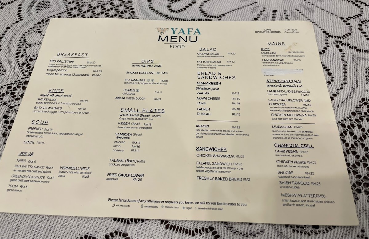 YAFA RESTAURANT Photo Menu 5