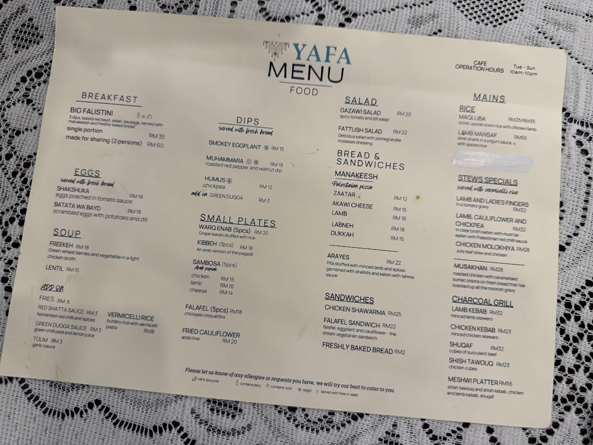 YAFA RESTAURANT Photo Menu 7