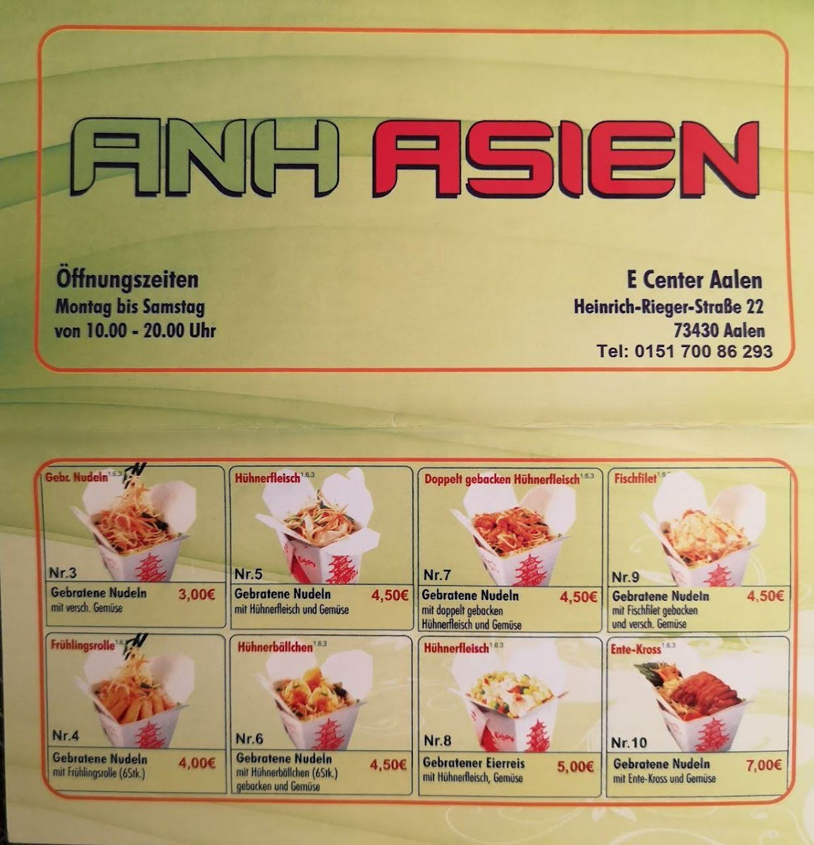 ANH Asien Imbiss Photo Menu 8