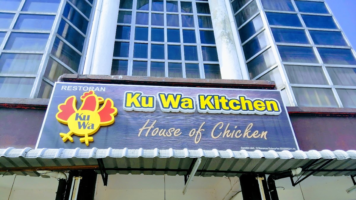 KuWa Kitchen Photo 3