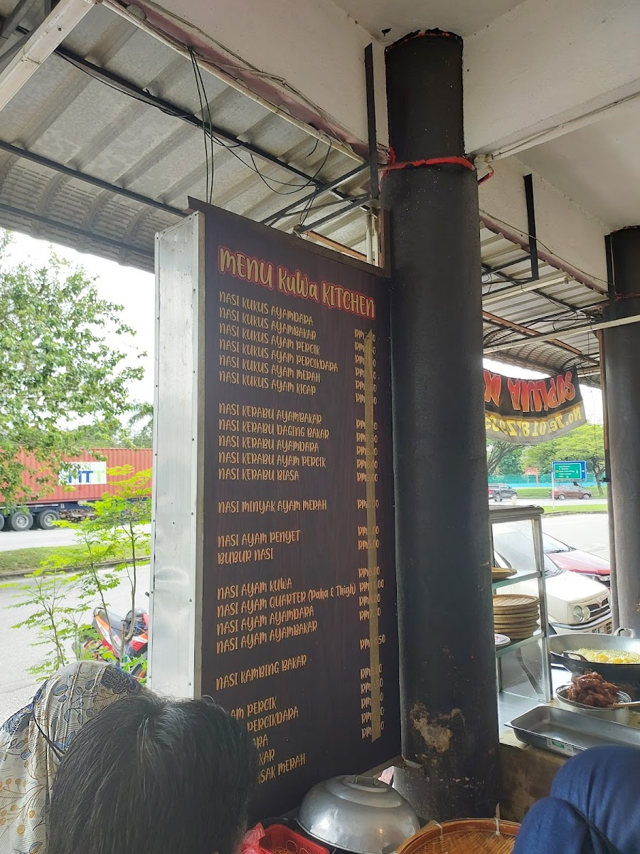 KuWa Kitchen Photo Menu 5