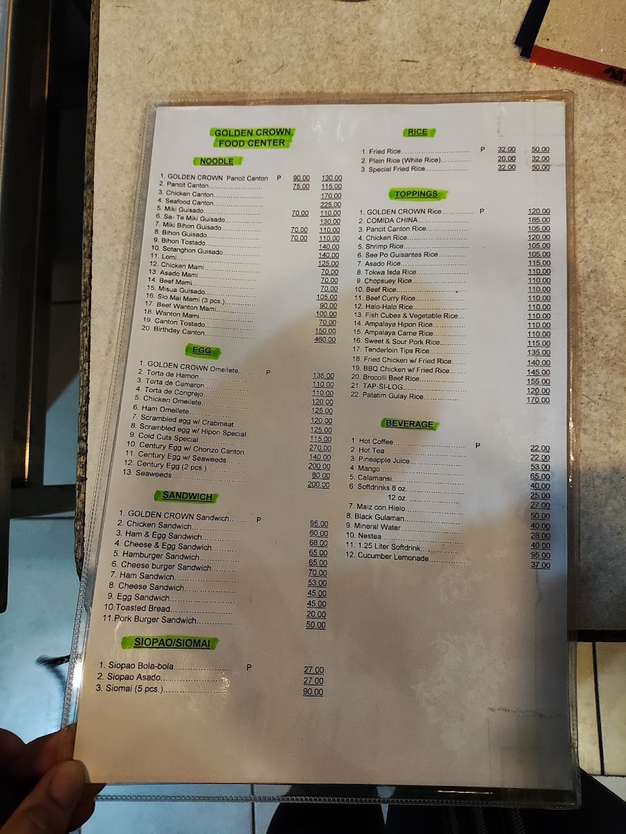 Golden Crown Food Center Photo Menu 2