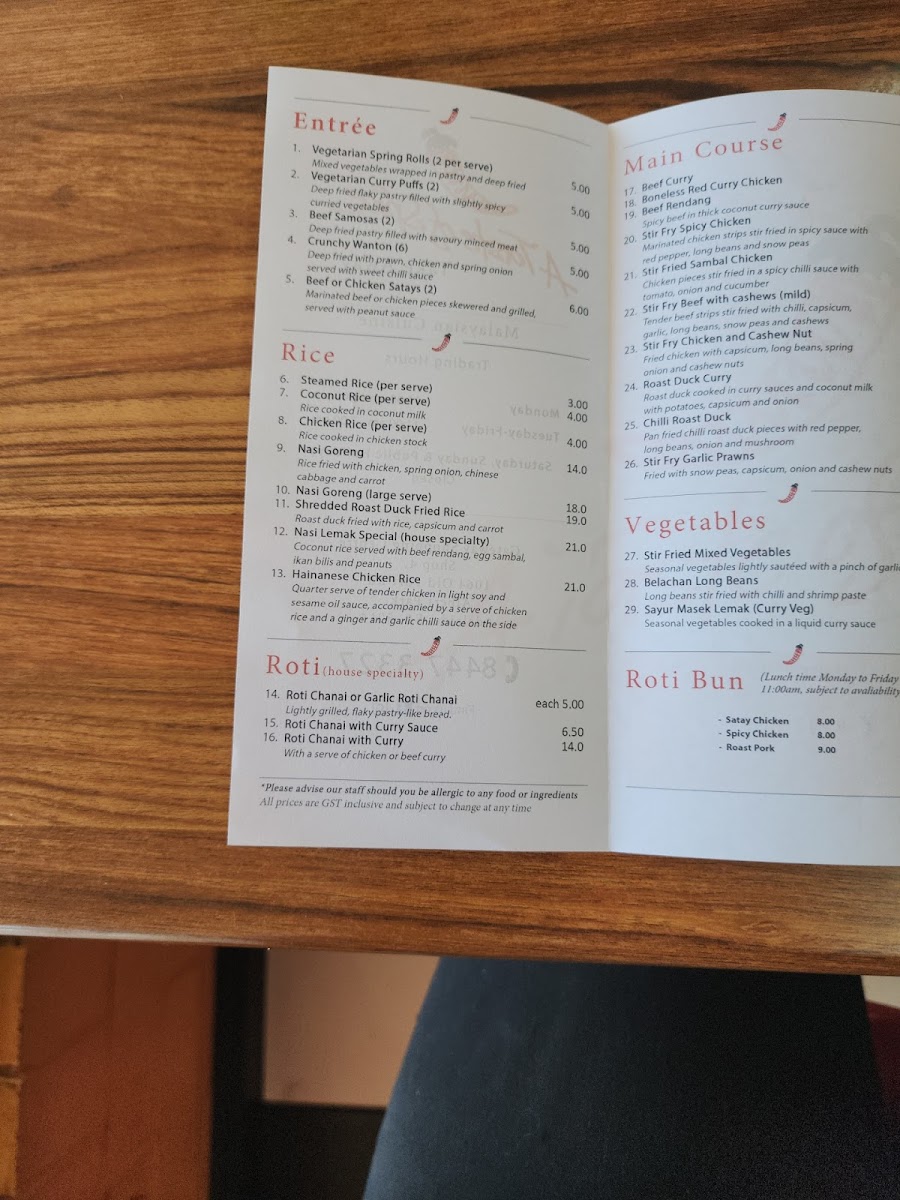 A Taste of Spice Take Away Photo Menu 7
