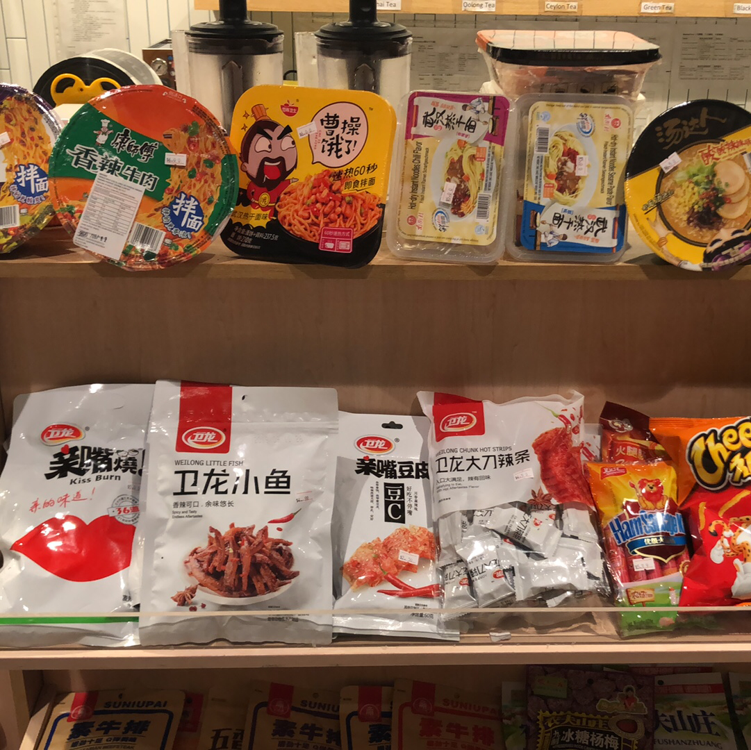 Mr·Cha 茶尔思 Photo 3