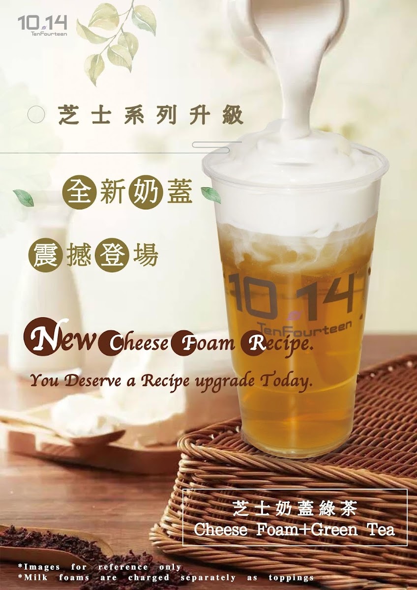 Mr·Cha 茶尔思 Photo 6