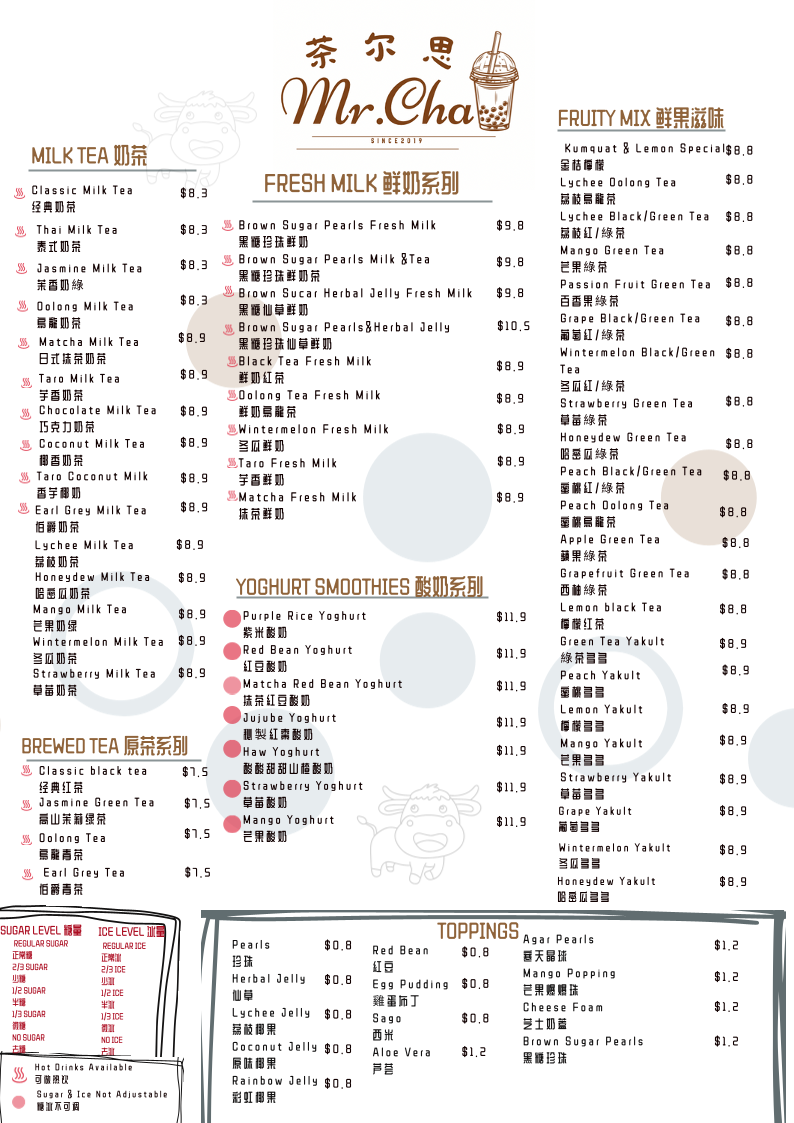 Mr·Cha 茶尔思 Photo Menu 1