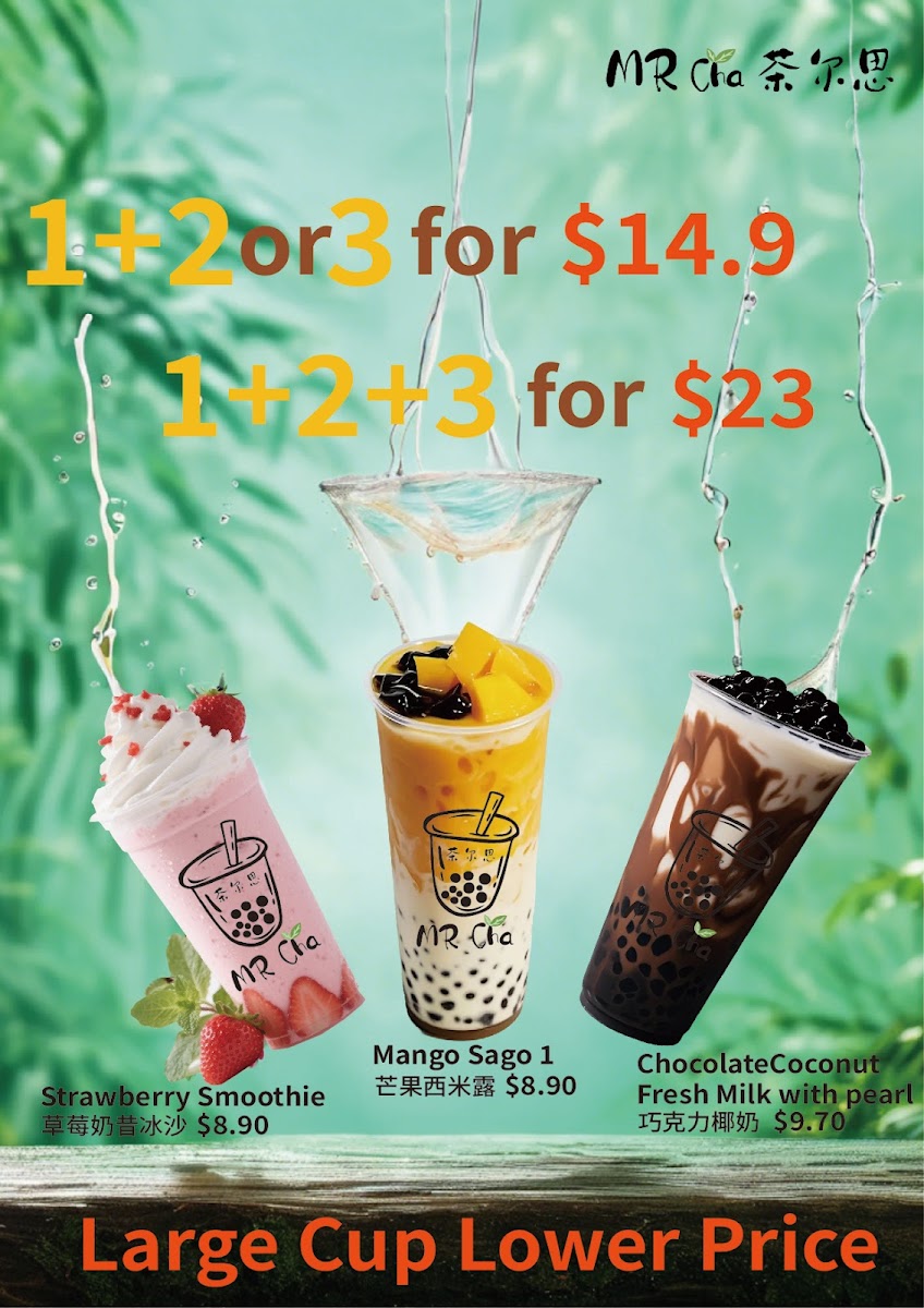 Mr·Cha 茶尔思 Photo Menu 2