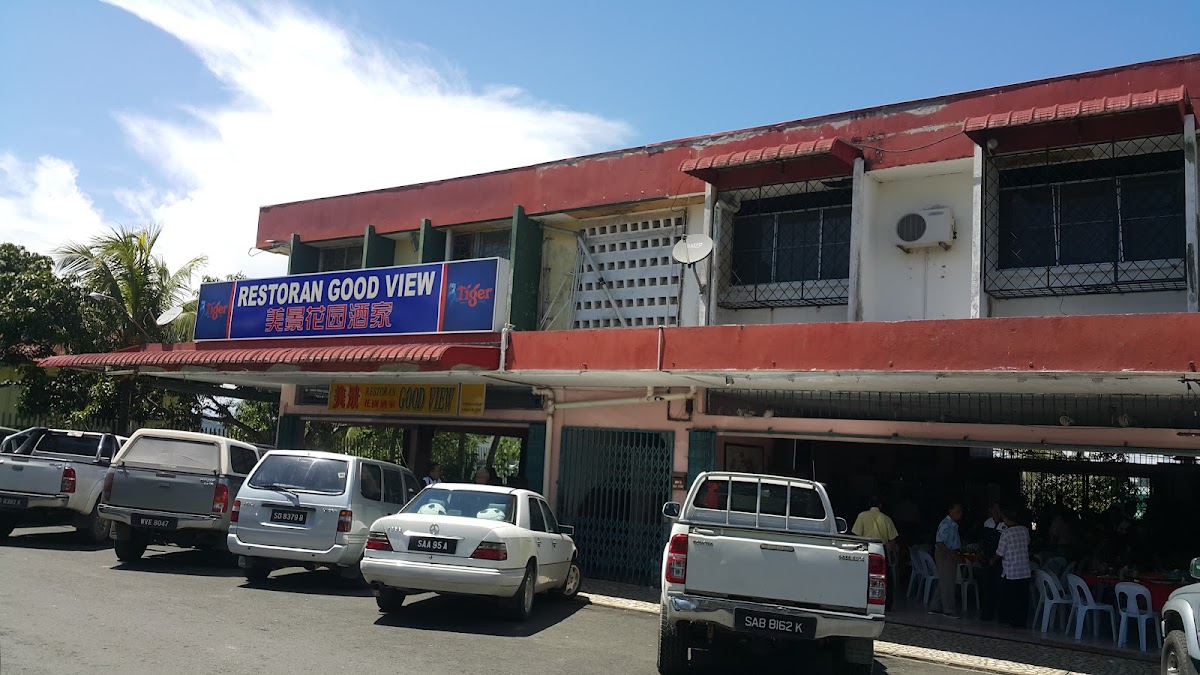 Goodview Seafood Restaurant 美景花园酒家